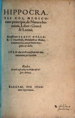 Hippocratis Coi, Medicorum principis, de Natura hominis, Liber : Graecè & Latinè