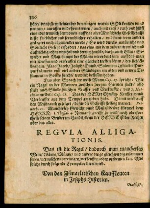 Regula Alligationis.