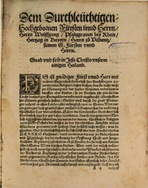 Ein christenliche Predig vom Nachtmal des Herrn : so zu Augsburg in werendem Reichßtag auff den Sontag Cantate, Anno &c. LIX gehalten