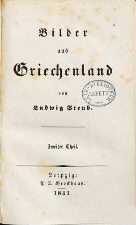 Bilder aus Griechenland, 2