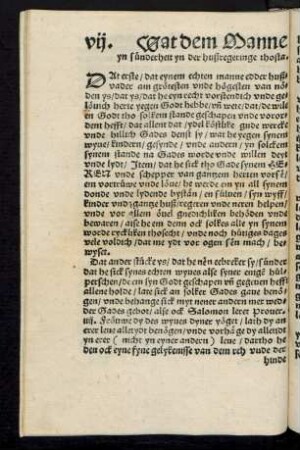 vii. Wat dem Manne yn sünderheit yn der hußregeringe thosta.