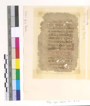 Sext Ps. LXXXIV, 14 - end + Ps. LXXXV, 1-6