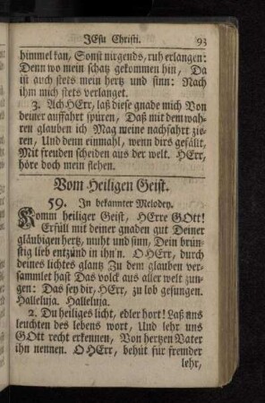 Vom Heiligen Geist.