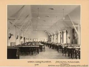 BBC (Brown, Boveri & Cie), WGA, Hanau-Großauheim Umbau Kantine: Speisesaal nach dem Umbau