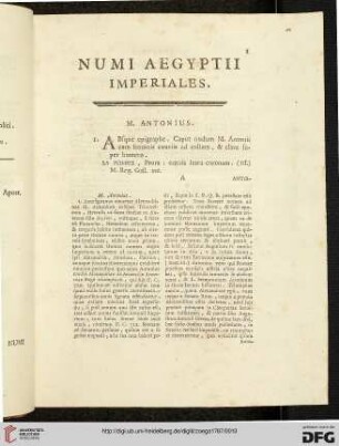 Numi aegyptii imperiales