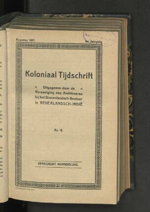 No. 8. August 1917.