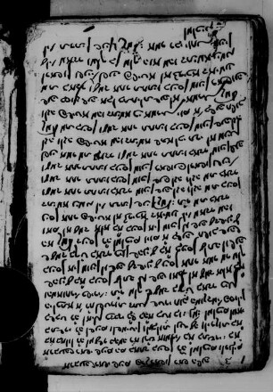 Talmud Bavli Seder Moed : Rosh ha-shanah : SUB Hamburg Cod. hebr.167
