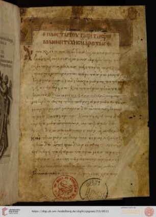 Plutarchus, De Romanorum fortuna seu virtute