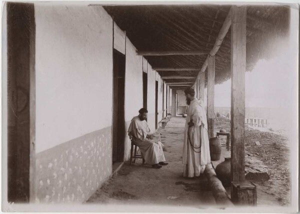 Monastery corridor in the Dominican monastery in Conceição (Frei Francisco and Frei Antonio)