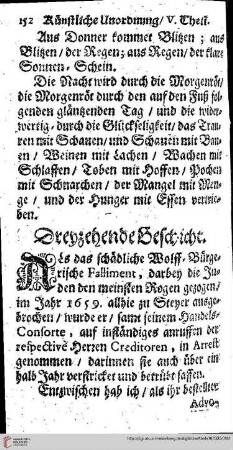 Dreyzehende Geschicht