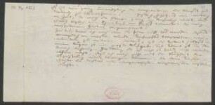Brief an Karl Moritz von Brühl : 27.01.1825