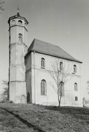 Dohna-Gamig, Gamig 2. Gut Gamig. Kapelle (1. D. 16. Jh.)