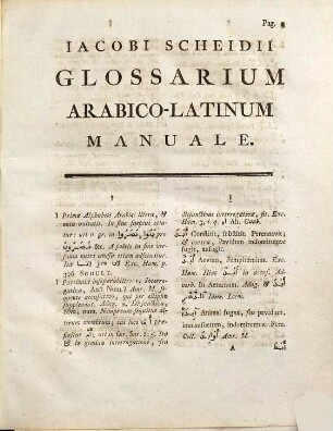 Iacobi Scheidii Glossarivm Arabico-Latinvm : Manuale Maximam Partem e Lexico Goliano Excerptum