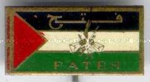 Al-Fatah