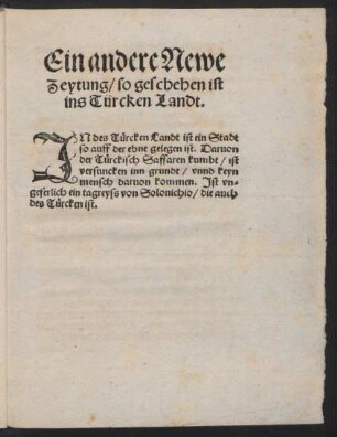 Ein andere Newe Zeytung, so geschehen ist ins Türcken Landt