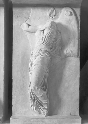 Athena und Nike
