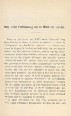 Onze eerste kennismaking met de Moluksche eilanden