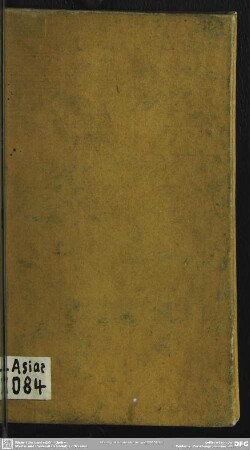 Descriptio Iordanis, Fluvii In Palaestina Seu Terra Sancta Maximi Et Amoenissimi