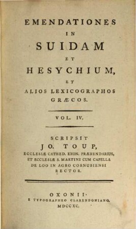 Emendationes in Suidam et Hesychium, et alios lexicographos graecos. 4