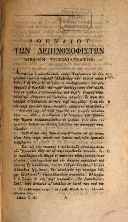 Deipnosophistarum libri XV. 3 (1838)