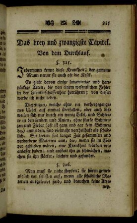 Das drey und zwanzigste Capitel. Von dem Durchlauf.
