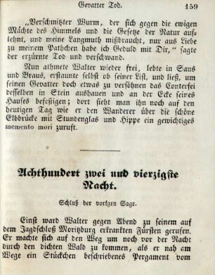 Achthundert zwei und vierzigste Nacht