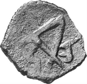 Münze, Pul, 734 (Hijri)