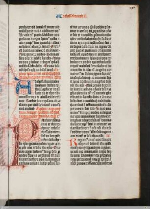 Epistula ad Thessalonicenses II [2. Thessalonicherbrief]