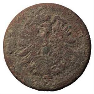 Fundmünze, Pfennig, 1875