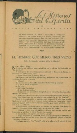Los misterios del espiritu