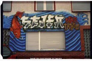 SEVEN stAR tAttoo