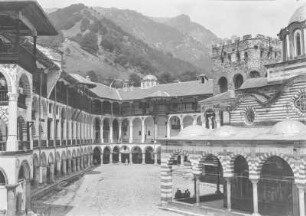 Gebäudeanlage : Bulgarien. Kloster Rila. Blick in den Innenhof