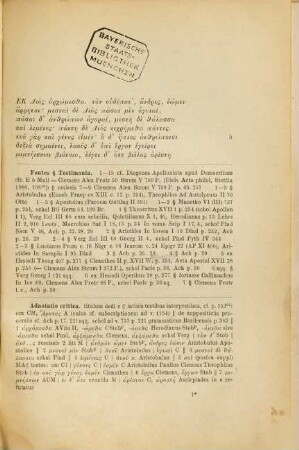 Arati phaenomena : Recensuit et fontium testinoniorumque notis prolegomenis indicibus instruxit. Adjecta est vetusta caeli tabula basileensis