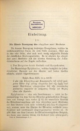 Außercanonische Paralleltexte zu den Evangelien, 1,2. Paralleltexte zu Matthäus und Marcus