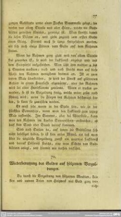 70. Wiederbenutzung des Goldes auf hölzernen Vergoldungen