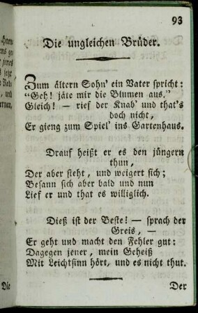 Die ungleichen Brüder