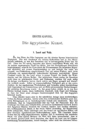 Erstes Kapitel. Die ägyptische Kunst