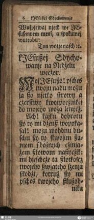 kJEsußej Sdychowanje na Nedżelu wecżor