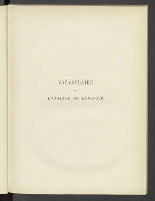 Vocabulaire de L'Analyse du Kandour