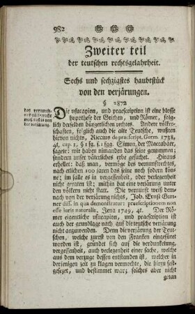 Zweiter teil der teutschen rechtsgelahrheit