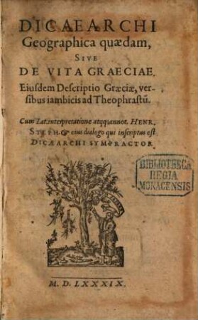 Geographica quaedam sive de vita Graeciae