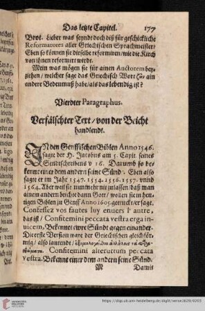 Vierdter Paragraphus