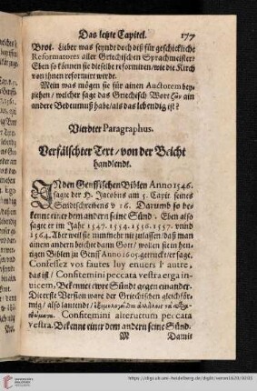 Vierdter Paragraphus