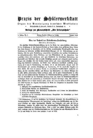 Praxis der Schülerwerkstatt