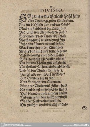 Divisio.