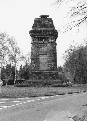 Hanau, Von Wachenbuchen nach Hanau (Wilhelmsbader Allee)