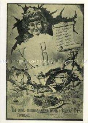 Aus der Geschichte der russischen revolutionären Postkarte Nr. 2