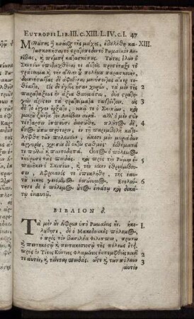 Eutropii Lib IV. - Eutropii Lib VII.