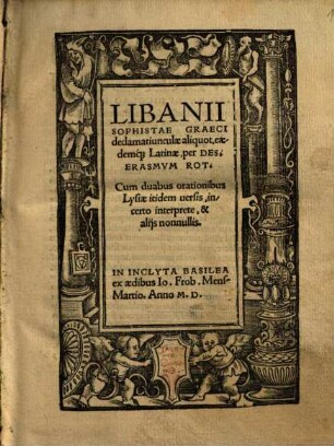 Libanii Sophistae Graeci declamatiunculae aliquot
