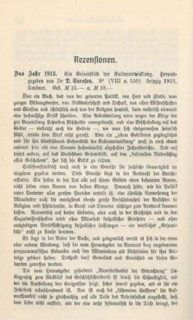 560-582 Rezensionen
